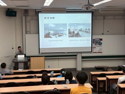 114-1大陸工程&amp;欣達環工公司:營建產業人才職能地圖與發展建議(114.09.17)
